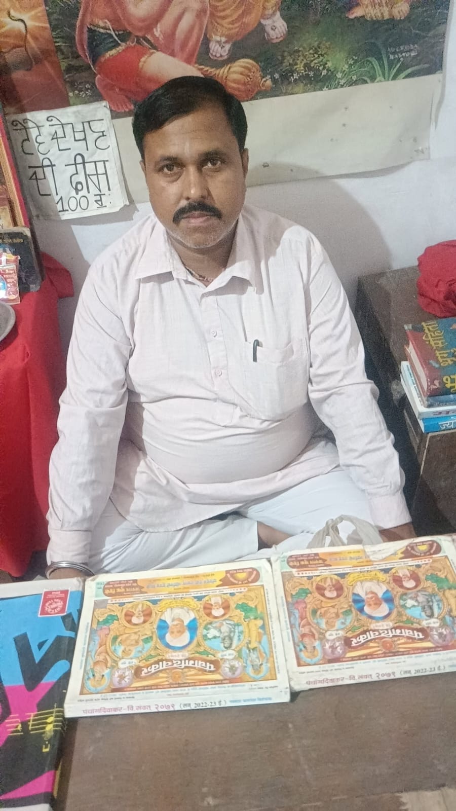 WhatsApp Image 2026-06-19 at 2.20.15 PM